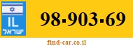 98-903-69