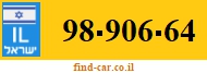 98-906-64
