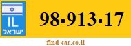 98-913-17