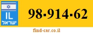 98-914-62
