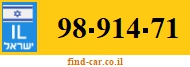 98-914-71