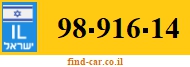 98-916-14