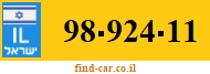 98-924-11