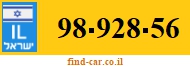 98-928-56