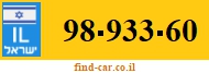 98-933-60