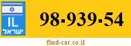 98-939-54