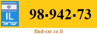 98-942-73