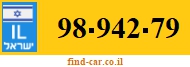 98-942-79