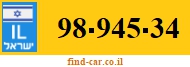 98-945-34