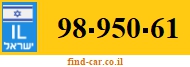 98-950-61