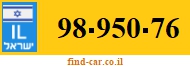98-950-76