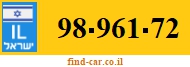 98-961-72