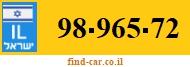98-965-72