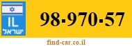 98-970-57