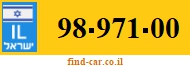 98-971-00