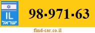 98-971-63