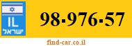 98-976-57