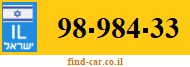 98-984-33