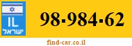 98-984-62
