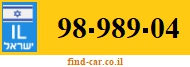 98-989-04
