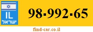 98-992-65