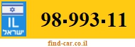 98-993-11