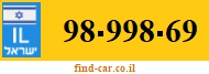 98-998-69