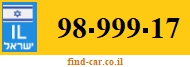 98-999-17