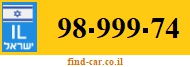 98-999-74