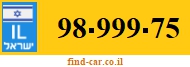 98-999-75
