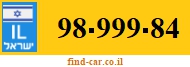 98-999-84