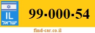 99-000-54