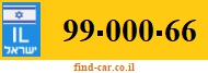 99-000-66