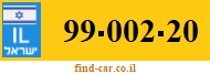 99-002-20