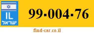 99-004-76