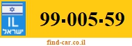 99-005-59