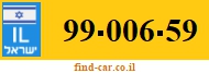 99-006-59