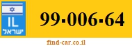 99-006-64