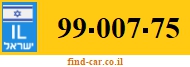 99-007-75