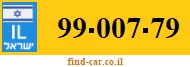 99-007-79