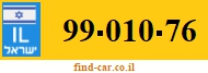 99-010-76