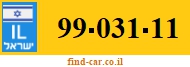 99-031-11