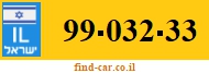 99-032-33
