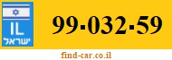 99-032-59