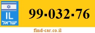 99-032-76