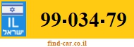 99-034-79