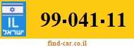 99-041-11