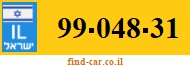 99-048-31
