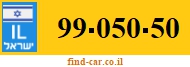 99-050-50