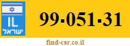 99-051-31